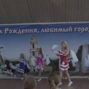 Александрия Студия Танца Mary