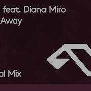 Falden Diana Miro So Far Away Extended Mix