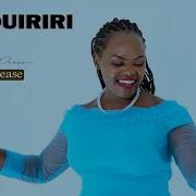 Munduiriri Official Video Kathy Praise Sms Skiza 6936098 Send It To 811 Kathy Praise Music