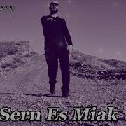 Garo Dumoyan Sern Es Miak 2021 New Hit