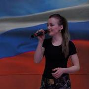 Элина Рачева Все Песни