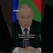 Россия Ва Узбекистон Янгилик