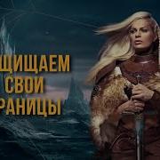 Этические Аспекты Самообороны В Тонком Мире