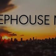 The Road We On South African Deep House Mix 2024