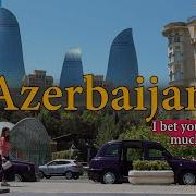 Azerbaijan