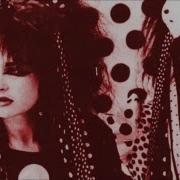 Strawberry Switchblade Life S Full Of Wonders John Peel Session 1985 Strawberry Switchblade