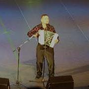 Виктор Комаров Мый Тыгай Омыл
