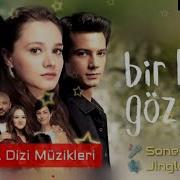 Soner Avcu Biri Gider Biri Gelir Şarkı Bir Litre Gözyaşı