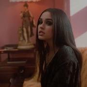 Maggie Lindemann Obsessed