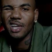 The Game 50 Cent How We Do Album Version