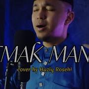 Lemak Manis Cover By Haziq Rosebi Original By Roslan Madun Haziq Rosebi