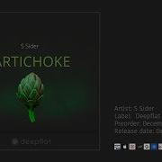 S Sider Artichoke