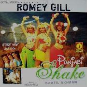 Romey Gill Kaatil Akhaan Remix