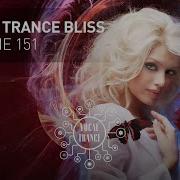 Vocal Trance Bliss Vol 151 Full Set