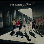 Uverworld Pygmalion