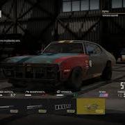 New Customization Wreckfest