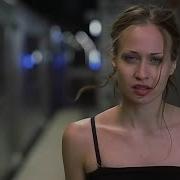 Fast As You Can Fiona Apple