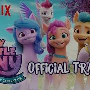 My Little Pony New Generation