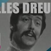 Alouette Gilles Dreu