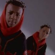 Kris Kross