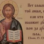 Естественное Познание О Боге