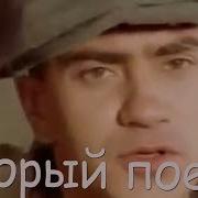 Песни Юрий Барабаш