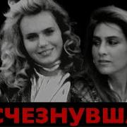 Аль Бано С Дочерью