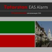 Tatarstan Eas