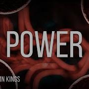 Power Autumn Kings