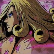 Rap Do Funny Valentine D4C