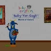 Baby Van Gogh Ost