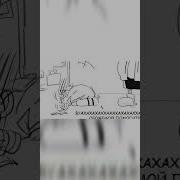 Дубли Песни Санса Озвучкакомикса Undertale Sans Санс Чара Фриск Frisk Chara Undertalecomic Гигилаvoice