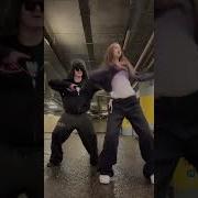 Делай Дома На Кухне На Даче И В Ванной Песня