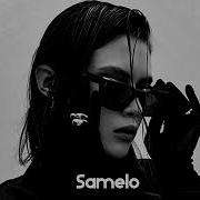 Lost In Deep Samelo