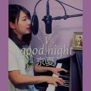 Cover Good Night By Every Little Thing