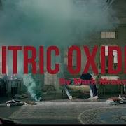 Nitric Oxide Фф