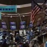 Грэм Анализ Ценных Бумаг