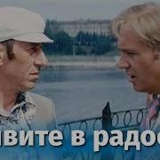 Фильмы Ссср 1978