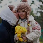 Уважаемые Пассажиры Пристегните Ремни Безопасности