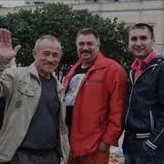 Олег Цыпак Где Бескрайняя Тайга
