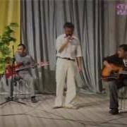Саши Заифи Уз Сина Сафед