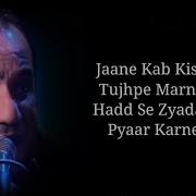 Ishq Ki Gali Rahat Fateh Ali Khan Jayesh Gandhi