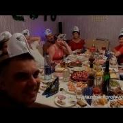 Сценка Выбор Царя Прикольные Смешные Сценки На Юбилей