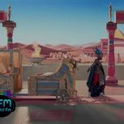 Dark Horse Sesta Summer Mix