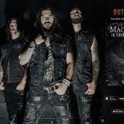 Machine Head Is There Anybody Out There