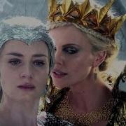 The Huntsman Winter S War Queens Tribute