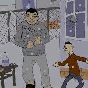 Скибиды Па Па Па Па