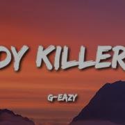 G Eazy Lady Killers Ii Christoph Andersson Remix Pizza Music