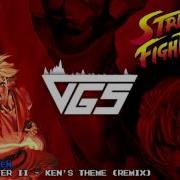 Street Fighter Ken Remix