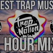 Remix Trap Nation